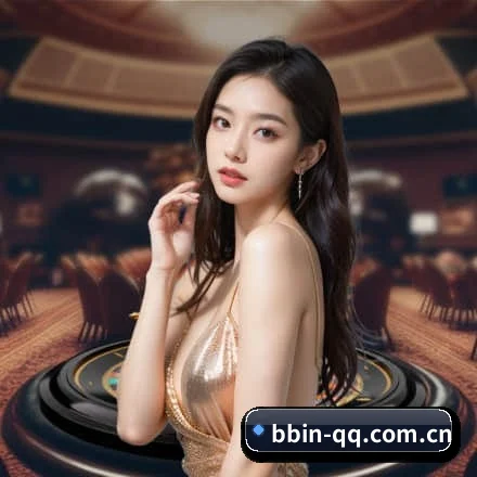bbin官网 APP